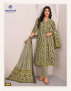 Miss India Vol 83 By Deeptex Cotton Printed Dress Material Wholesale Market In Surat With Price
